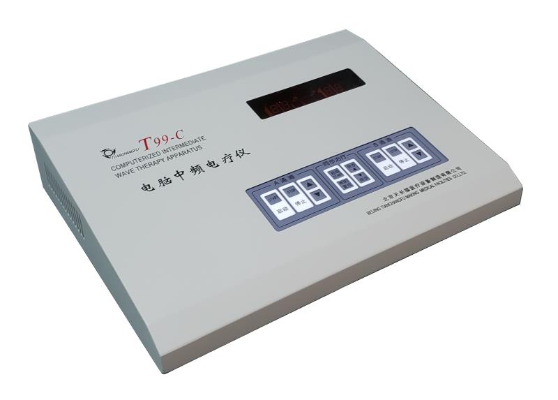T99-C电脑中频电疗仪